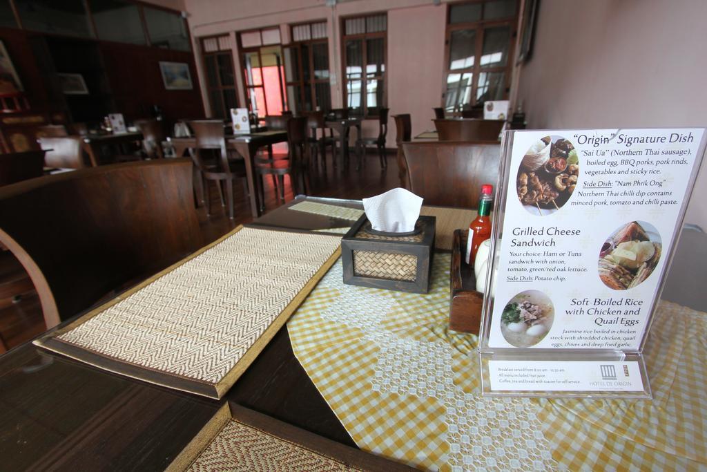 Hotel De Origin 3*