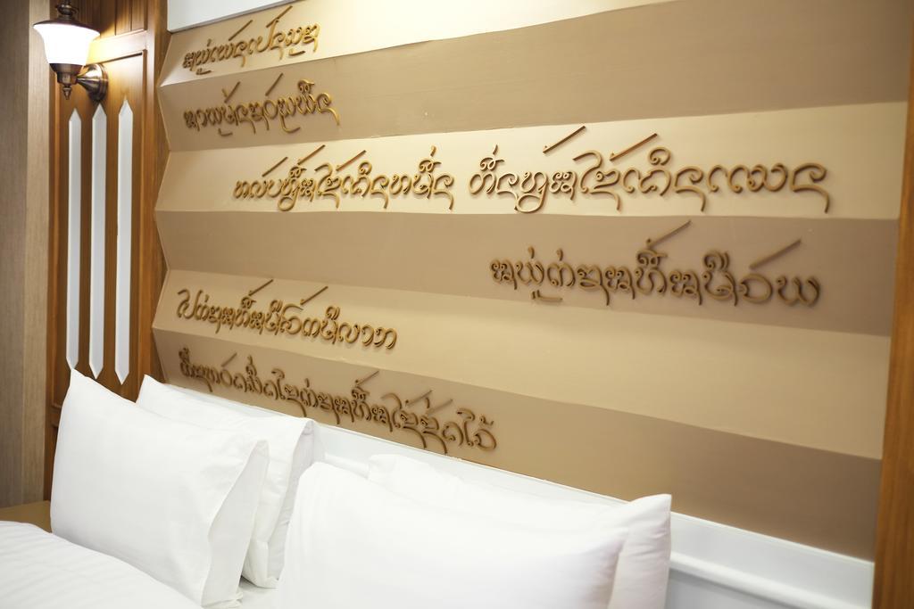 Hotel De Origin 3*